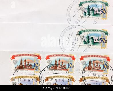 Lotto di vecchia busta che è stato spedito dalla Russia alla Bielorussia, 2020. Foto Stock