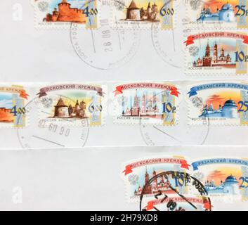 Lotto di vecchia busta che è stato spedito dalla Russia alla Bielorussia, 2020. Foto Stock