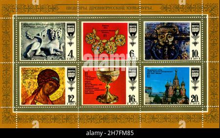 RUSSIA - CIRCA 1977: Un francobollo stampato in Russia mostra i capolavori dell'antica cultura russa. Foto Stock