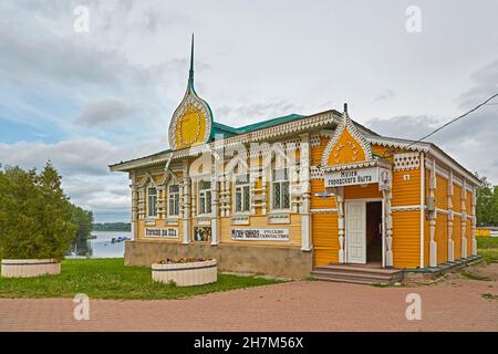 Uglich, Museo della vita Urbana del XIX secolo nella vecchia biblioteca cittadina, il canale del Mar Baltico-Volga, l'anello d'Oro, la Russia, l'Europa Foto Stock