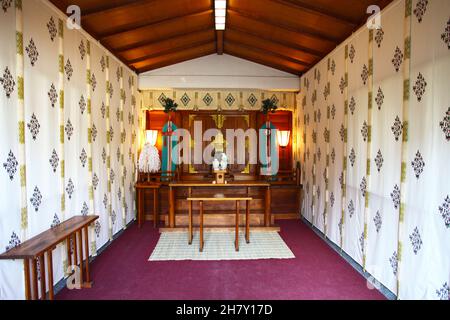 Il Santuario del Togo vicino a Takeshita Street a Harajuku, Jingjumae nella città di Shibuya a Tokyo, Giappone. Foto Stock