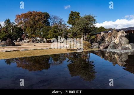 Il Museo Hirosawa è un museo d'arte privato nella Prefettura di Ibaraki, progettato dall'architetto di fama mondiale Kengo Kuma e dal gar giapponese Foto Stock