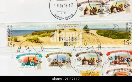 Lotto di vecchia busta che è stato spedito dalla Russia alla Bielorussia, 2020. Foto Stock