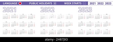 Semplice modello di calendario in giapponese per 2021, 2022, 2023 anni. La settimana inizia dal lunedì. Illustrazione vettoriale. Illustrazione Vettoriale