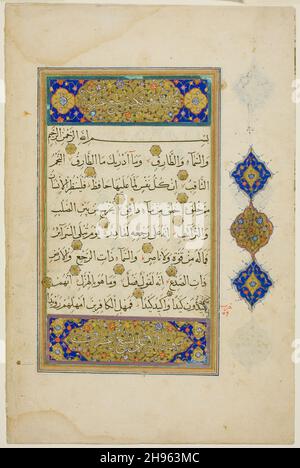 Pagina da una copia del Corano, XVI/XVII secolo. Foto Stock