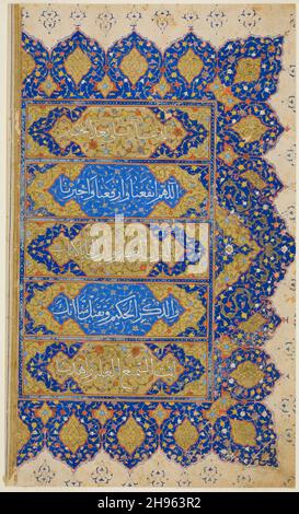 Pagina a destra della dinastia Corano, Safavid (1501-1722)? 16 ° secolo. Foto Stock