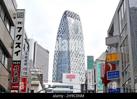 Mode Gakuen Cocoon Tower, Shinjuku, Tokyo, Giappone Foto Stock