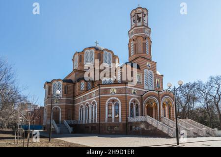 Chiesa greco-ortodossa della Benedizione di nostra Signora a Rostov-on-Don, Russia Foto Stock