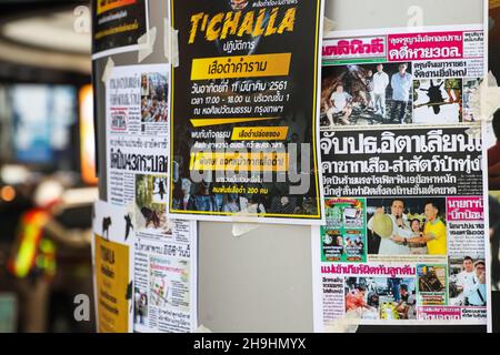 Bangkok, Tailandia. 7 Dic 2021. Il gruppo T'Challa organizza un evento ''la pantera nera non deve morire gratis'' con una discussione del forum ''ripristinare la giustizia perduta'' e mostra d'arte. In occasione della Corte Provinciale di Thong Pha Phum, Provincia di Kanchanaburi, una nomina ad ascoltare la sentenza della Corte Suprema sul caso di caccia alla pantera nera in un Santuario naturale di Thung Yai Naresuan l'8 dicembre 2021 (Credit Image: © Adirach Toumlamoon/Pacific Press via ZUMA Press Wire) Foto Stock