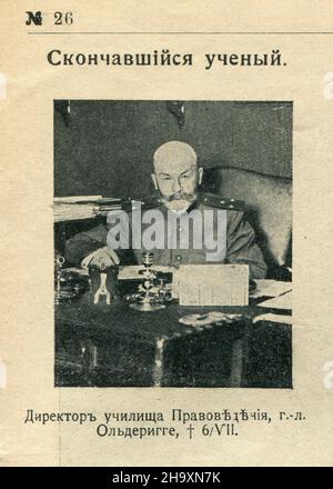 Frammento Russo Empire rivista del 'tutto il mondo' (russo: Весь Мiръ) numero 26 per luglio 1911. Foto Stock