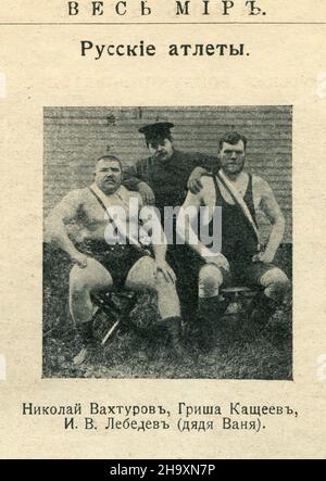 Frammento Russo Empire rivista del 'tutto il mondo' (russo: Весь Мiръ) numero 26 per luglio 1911. Foto Stock