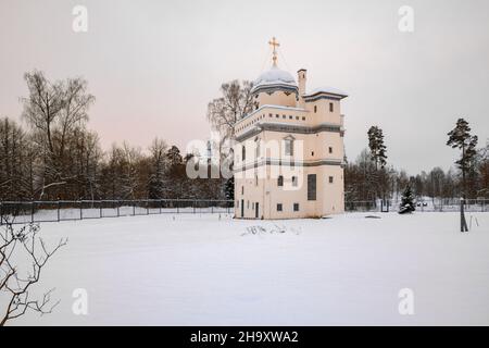 Il skete del Patriarca Nikon alle mura del Monastero di Nuova Gerusalemme. Istra, Russia. Foto Stock