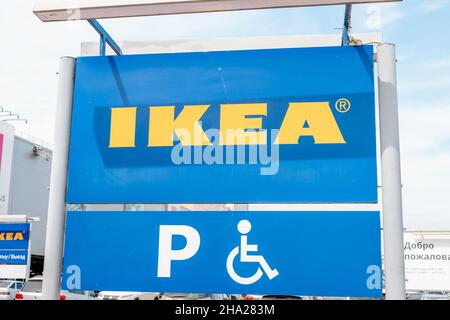 14 giugno 2021, Ufa, Russia: IKEA firma un parcheggio Foto Stock