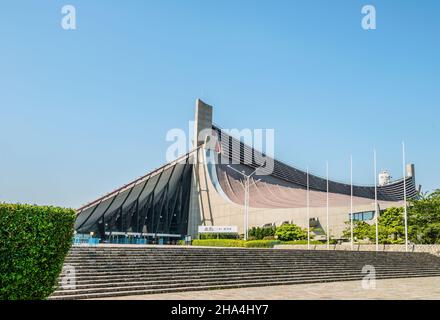 Yoyogi National Gymnasium Sports Center presso il parco Yoyogi a Shibuya, Tokyo, Giappone Foto Stock