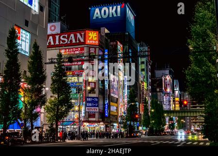 Akihabara Street di notte, Tokyo, Giappone. Foto Stock