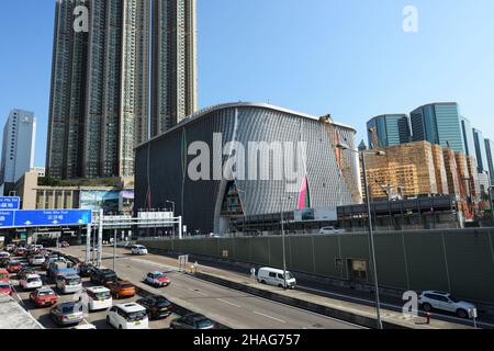 Il Centro Xiqu in West Kowloon, Hong Kong. Foto Stock