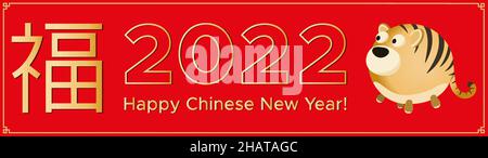 Happy Chinese biglietto di auguri di Capodanno 2022 con il simbolo dell'anno Tiger in oro tradizionale, colori rossi. Tradotto dal cinese - la felicità ha c Illustrazione Vettoriale