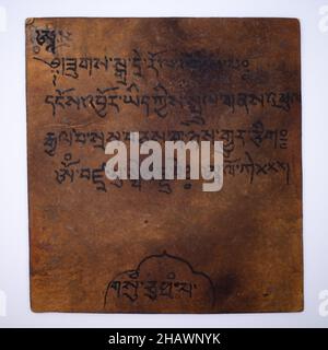 Scheda di iniziazione Tsakli, antica tibetana o mongolo buddista, con script tibetano. 19th secolo Foto Stock