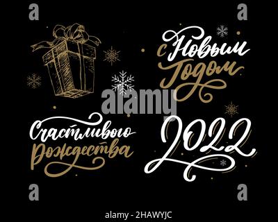 Lettere citazioni Calligraphy Set. Testo russo Felice anno nuovo 2022 fare un desiderio, credere nei miracoli. Vettore semplice. Design grafico di cartoline o poster Illustrazione Vettoriale
