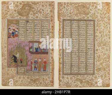 Il Calvario di Siyawush da un manoscritto Shahnama, acquerello opaco e oro su carta, 16th secolo, Safavid, periodo Safavid, immagine: 14 3/16 x 17 5/16 pollici, 36 x 44 cm, calligrafia, eroica, Iran, Medio Oriente, Persia Foto Stock