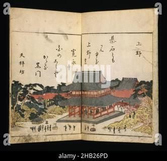 Ehon Azuma Kagami, Vol. III, Kitao Masayoshi, giapponese, 1764-1824, Carta, Giappone, 1810, periodo Edo, 8 7/8 x 6 1/8 pollici, 22,5 x 15,6 cm Foto Stock