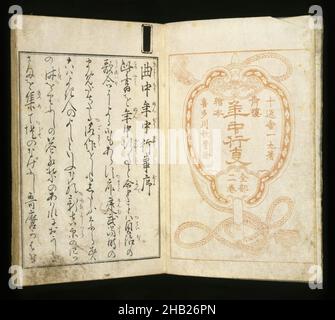 Seiro Ehon Nenju Gyoji, l'anno delle serre, Jippensha Ikkku, Giapponese, carta, Giappone, 1804, periodo Edo, 8 7/8 x 6 1/4 pollici, 22,5 x 15,9 cm Foto Stock