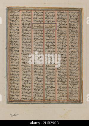 Folio di testo dallo Shahnameh di Firdausi, inchiostro, acquerello opaco, e oro su carta, ca. 1330, immagine: 6 5/8 x 5 1/4 pollici, 16,8 x 13,3 cm Foto Stock