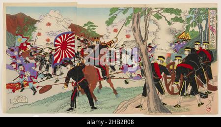 Occupazione del Forte a Weihaiwei, Watanabe Nobukazu, giapponese, 1872–1944, periodo Meiji, 1868–1912, Hatori Hyakuroku, giapponese, attivo alla fine del 19th secolo, 1895, trittico di stampe a blocchi di legno a colori, fabbricato in Giappone, Asia, stampe, triptico come montato: 14 11/16 x 28 7/16 pollici (37,3 x 72,2 cm Foto Stock