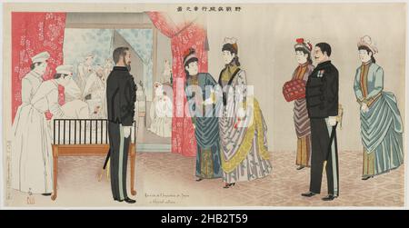 Visita imperiale a un ospedale da campo, Kobayashi Kiyochika, 1847–1915, periodo Meiji, 1868–1912, Takekawa Seikichi, giapponese, attivo alla fine del 19th secolo, 1895, trittico di stampe a blocchi di legno a colori, fatto a Tokyo, Giappone, Asia, stampe, triptico montato: 14 11/16 x 28 3/4 poll. (37,3 x 73 cm Foto Stock