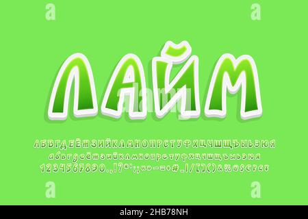 Emblema creativo verde lime testo russo, divertente stile adesivo alfabeto, lettere e numeri set. Traduzione - Lime. Illustrazione Vettoriale