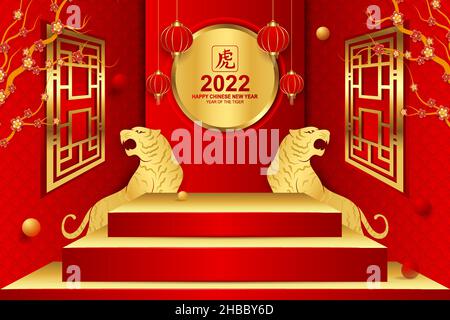 Podio felice cinese nuovo anno 2022 con due tigre d'oro Illustrazione Vettoriale