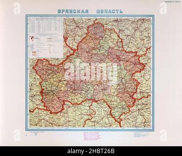 Atlante delle mappe amministrative sovietiche: Bryanskaya Oblast map in Russian language ca. 1960 Foto Stock