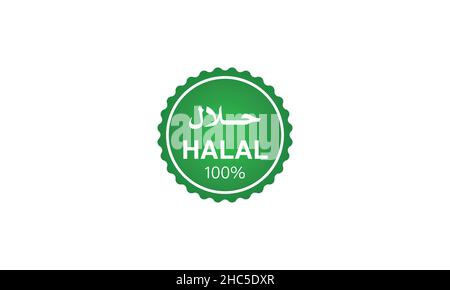 Simbolo del logo Halal Sign, vettore dei segni di cibo halal Illustrazione Vettoriale