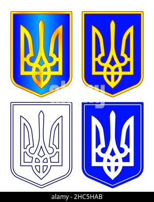 Illustrazione di stemma di ucraino set Illustrazione Vettoriale