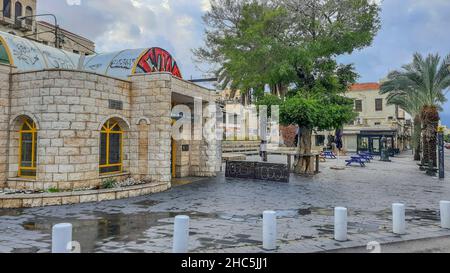 Il centro di Haifa è un quartiere vivace e una delle destinazioni più frequentate di Haifa. Centro , Haifa, 12-17-2021 Foto Stock