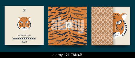 Capodanno cinese 2022. Set per biglietto d'auguri, poster, banner sito web con bella maestosa tigre nobile. I geroglifici significano felice anno nuovo e il Illustrazione Vettoriale