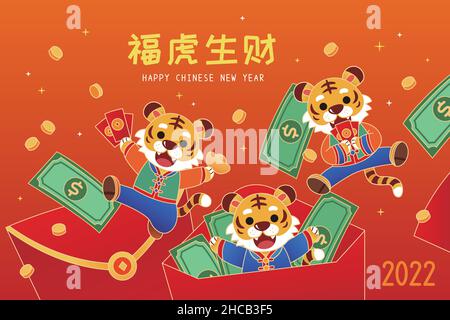 2022 anno CNY della carta Tiger. Illustrazione di tre tigri che ricevono buste rosse e si sentono eccitati. Traduzione: Tigre benedetta che porta ricchezza Illustrazione Vettoriale