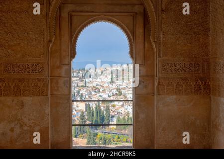 ALHAMBRA PALACE GRANADA ANDALUSIA SPAGNA GENERALIFE EDIFICIO INTERNO DEL MIRADOR CON VISTA SU GRANADA Foto Stock