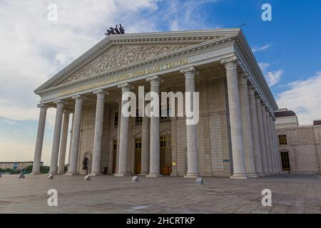 Astana Opera House a Astana ora Nur-Sultan , Kazakhstan Foto Stock