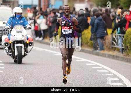 Kanagawa, Giappone. 2nd Jan 2022. Raimoi Vincent () Athletics : The 98th Hakone Ekiden, Tokyo-Hakone Round-Trip College Ekiden Race, 2nd Section in Kanagawa, Giappone . Credit: AFLO/Alamy Live News Foto Stock