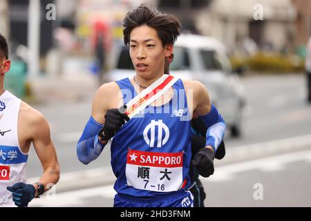 Kanagawa, Giappone. 2nd Jan 2022. Ryuji Miura () Atletica : il 98th Hakone Ekiden, Tokyo-Hakone Round-Trip College Ekiden Race, 2nd Sezione a Kanagawa, Giappone . Credit: AFLO/Alamy Live News Foto Stock