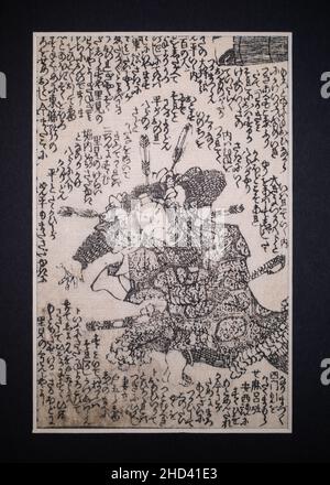 Stampa in blocchi di legno - carta - Utagawa Kunisada (1786-1865) - pagine incorniciate da 'Kantan shoku monogatari' 邯鄲諸国物語 - Giappone - periodo Edo (1600-1868) Foto Stock