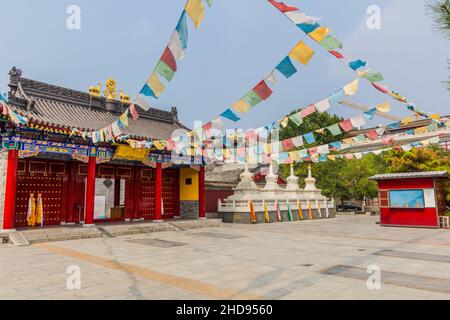 Tempio di Guangren lama a Xi'an, Cina Foto Stock