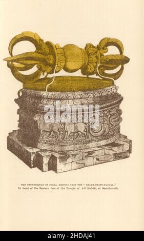 Antica litografia del Nepal del 19th secolo: Il Thunderbolt di Indra, che riposa sul 'Dharm-dhatu-Mandal'. Di fronte alla faccia orientale del Tempio Foto Stock