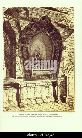Antica litografia del Nepal del 19th secolo: Santuario del primo Buddha celeste, Vairochana. Sul lato est della base del Tempio di Adi Buddha, Foto Stock