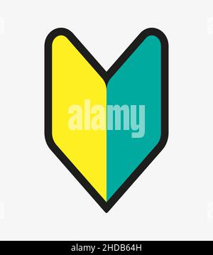 Wakaba segno usato per i driver principianti in Giappone Illustrazione Vettoriale