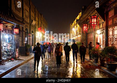 pingyao, pingyaos Foto Stock