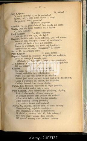 Romeo i Julia (William Shakespeare) 081. Foto Stock