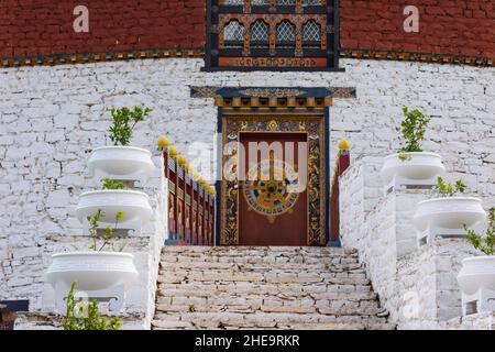 Museo Nazionale, Paro, Bhutan Foto Stock