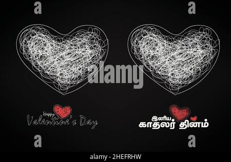Set di testo del giorno di San Valentino con grandi cuori e buon giorno di San Valentino Traduci testo Tamil. Illustrazione Vettoriale